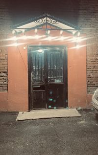 თბილისი/ვერა/